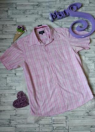 Сорочка шведка sutherland&comp чоловіча рожева