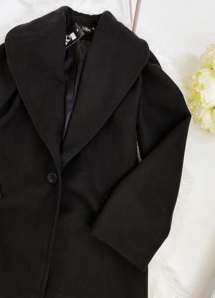 Шикарне пальто!