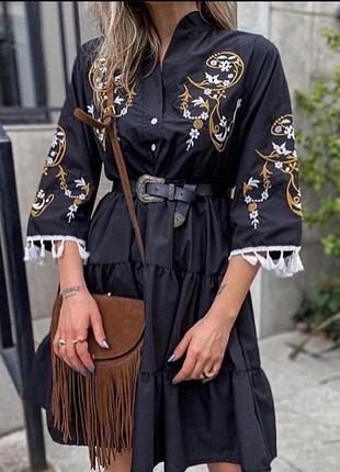 Вишите плаття