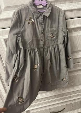 Сукня ,вельвет