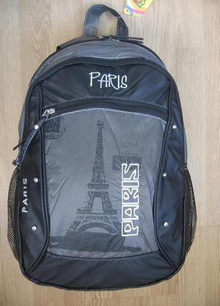 Підлітковий рюкзак olli "париж"1 фото
