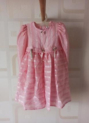 Детское праздничное платье