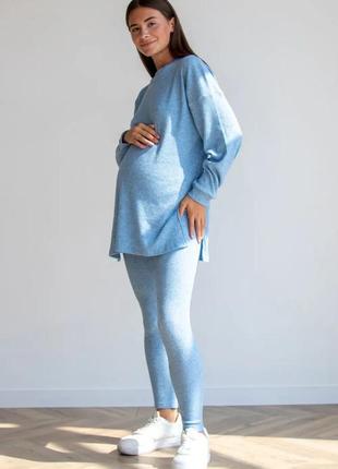 Блакитний трикотажний костюм для вагітних майбутніх мам (блакитний трикотажний костюм для вагітних)3 фото