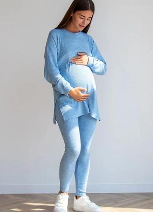 Блакитний трикотажний костюм для вагітних майбутніх мам (блакитний трикотажний костюм для вагітних)1 фото