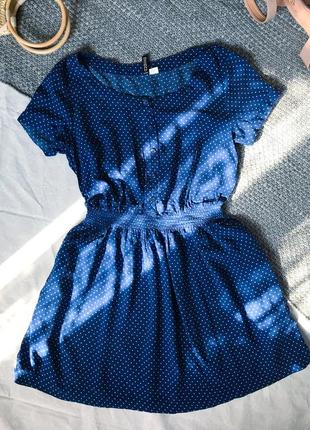Сарафан плаття в горох