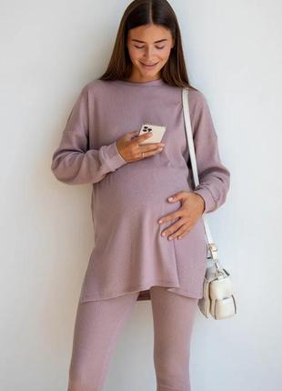 Трикотажний костюм для вагітних майбутніх мам пудровий (трикотажний костюм для вагітних пудровий)6 фото