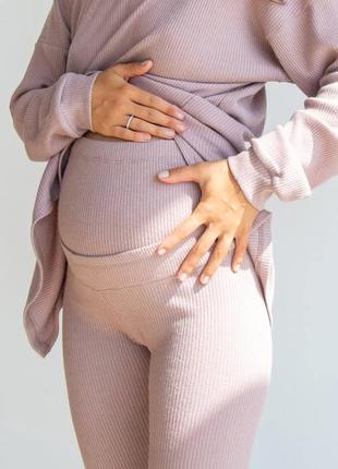 Трикотажний костюм для вагітних майбутніх мам пудровий (трикотажний костюм для вагітних пудровий)3 фото
