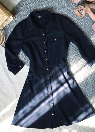 Сукня плаття