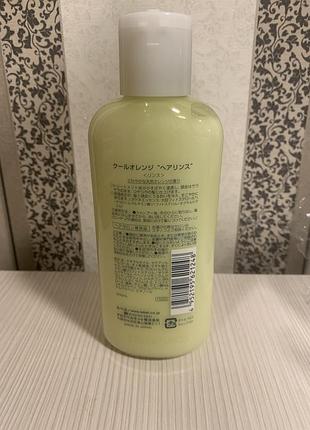 Бальзам для зволоження волосся та шкіри голови lebel cool orange hair rinse 200 мл