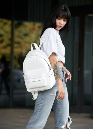 Білий стильний вмісткий жіночий рюкзак для школи