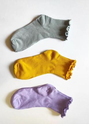 Шкарпетки однотонні з кучерявими кінчиками