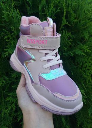 Демісезонні черевики для дівчинки демисесонные утеплені черевики2 фото