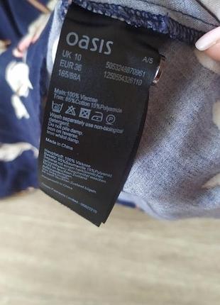 Сукня oasis 3