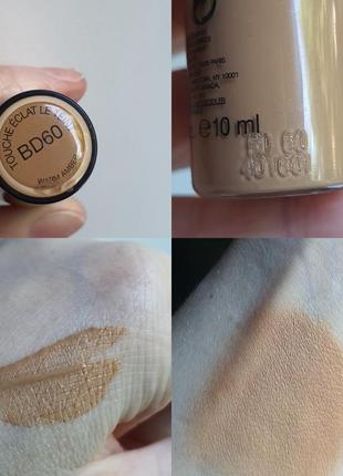 Стійкий тональний крем SAINT LAURENT LONG NECKLACE touche eclat le teint