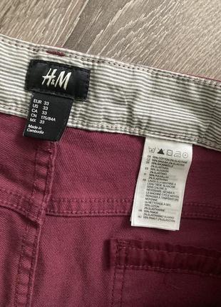 H&m 33р xl 175/84а бордовые темные красные вишнёвые зауженные стретч джинсы9 фото