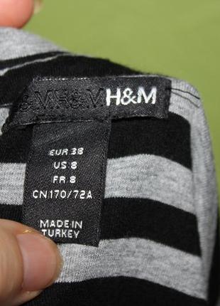 Трикотажна спідниця в смужку, вказаний 38 євро розмір, наш 44-48 від h&m, англія2 фото