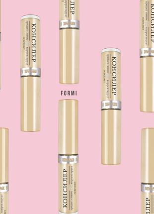 Консилер luxvisage тон 01 (light). Беж 024013 р. Luxvisage корректирующий и осветляющий консилер. Консилер люкс визаж софт фокус. Консилер люкс визаж оттенки.