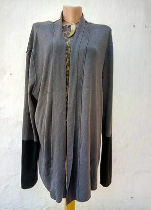 Сірий подовжений комбінований кардиган на запах, oversize.