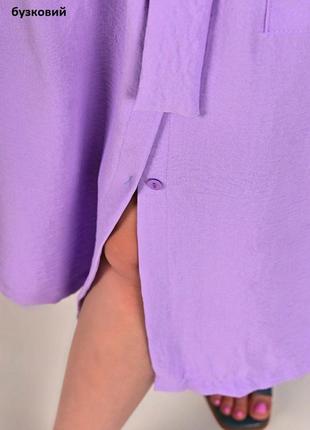 Неймовірно красива класна сукня сорочка халат з поясом в комплекті матеріал літній легкий жниварка к2 фото