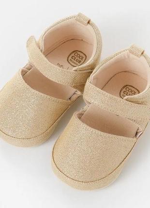 Пінетки для дівчинки cool club