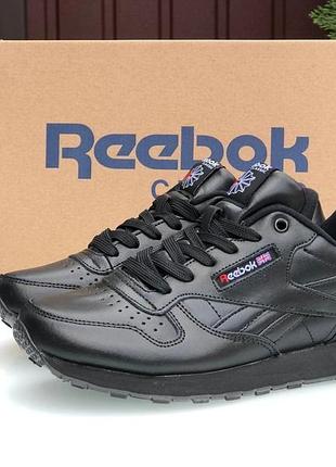 Жіночі стильні  чорні шкіряні кросівки reebok classic 🆕 кроссовки рибок
