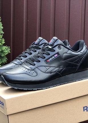 Чоловічі чорні шкіряні кросівки reebok classic 🆕 кросівки рібок