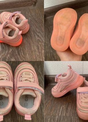 Кросівки лед рожеві