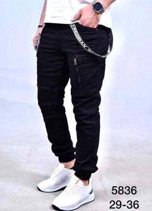 Чоловічі джинси карго джогери стрейчкотон2 фото