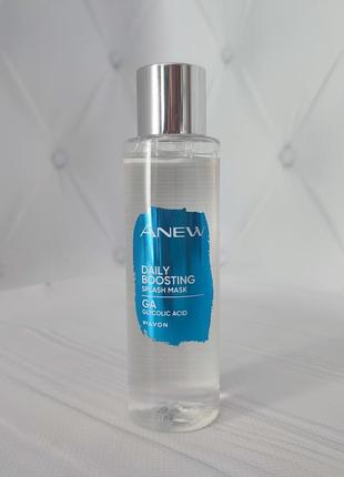Маска для обличчя avon anew "сплеш-догляд. заряд енергії"