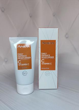 Зволожувальний крем для обличчя "максимальне сяйво" spf50 avon anew