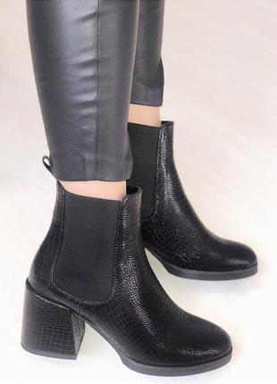 Женские ботинки ботильны челси на толстом каблуке 37 -38 размер3 фото