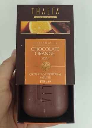 Натуральне мило "шоколад і апельсин"thalia gourmet chocolate orange soap1 фото