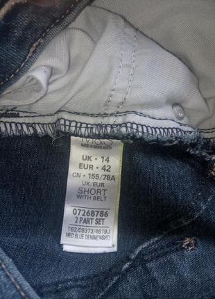 Классные высокие стрейчевые джинсы утяжки per una. разм. xl (14)6 фото