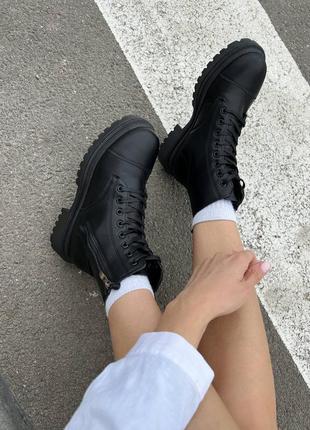 Осінні чоботи