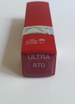 Зволожувальна помада для губ dior rouge dior ultra rouge
