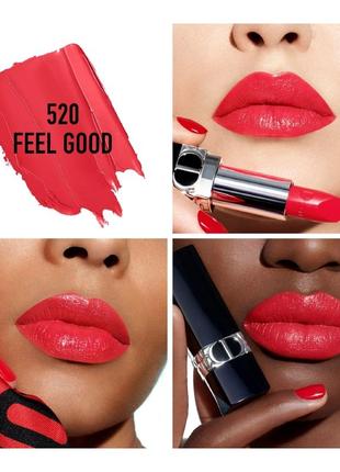 Dior 663 desir online
