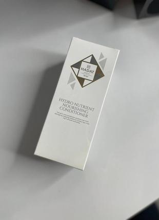 Зволожуючий живильний кондиціонер hadat hydro nutrient nourishing conditioner 250мл