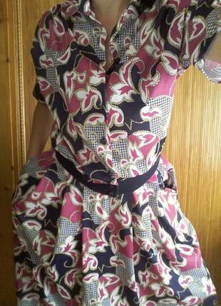 Костюм chiki p 40 l