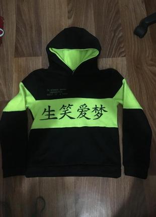 Худди на 11/12 років