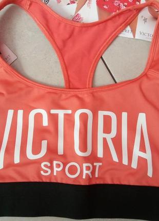 Victoria´s victorias secret виктория сикрет  спортивный топ2 фото