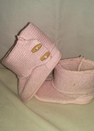 Пінетки в подарунок при купівлі дитячих речей на суму від 200 грн