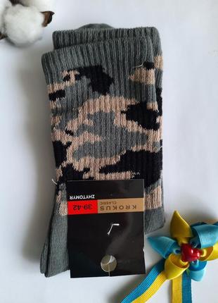 Набір шкарпетки чоловчі високі камуфляжні krokus україна преміум якість1 фото
