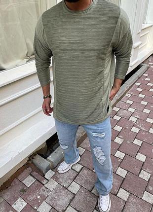 Чоловічий світшот кофта светр хлопок