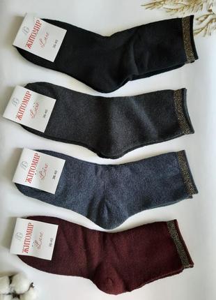 Шкарпетки в кольорах жіночі махрові однотонні з люрексом на резинці luxe україна3 фото
