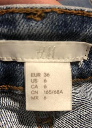 Джинси mom h&m4 фото