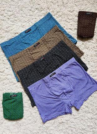 Мужские боксеры фирмы fuko ub