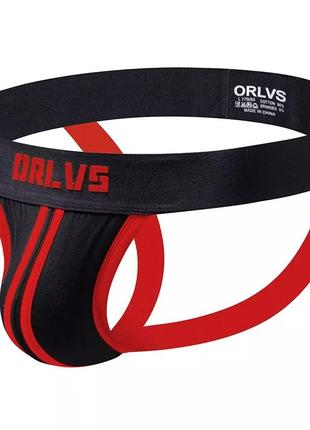 Мужские трусы джоки - xxl (в талии 80см, тянется до 112см), 95% хлопок, 5% спандекс