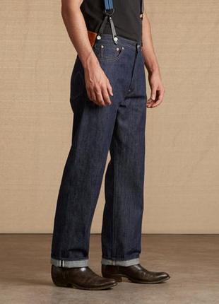 levis 1915