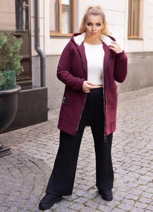 Кардиган на хутрі