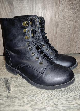 Демісезонні черевики 24 см